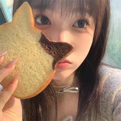 芙蓉女